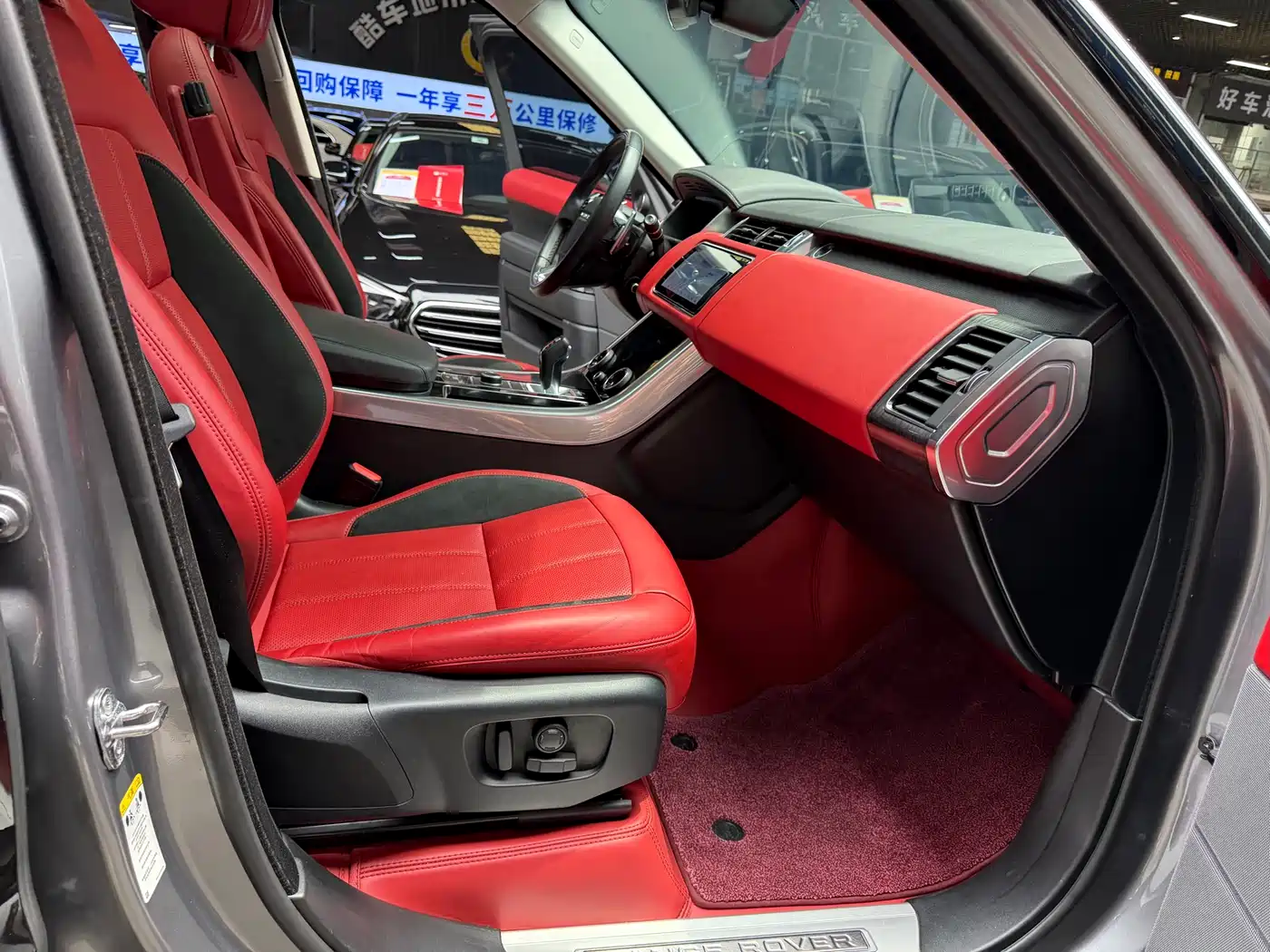 Land Rover Range Rover Sport 2021 3.0 L6 Gloss Black Edition фото 23