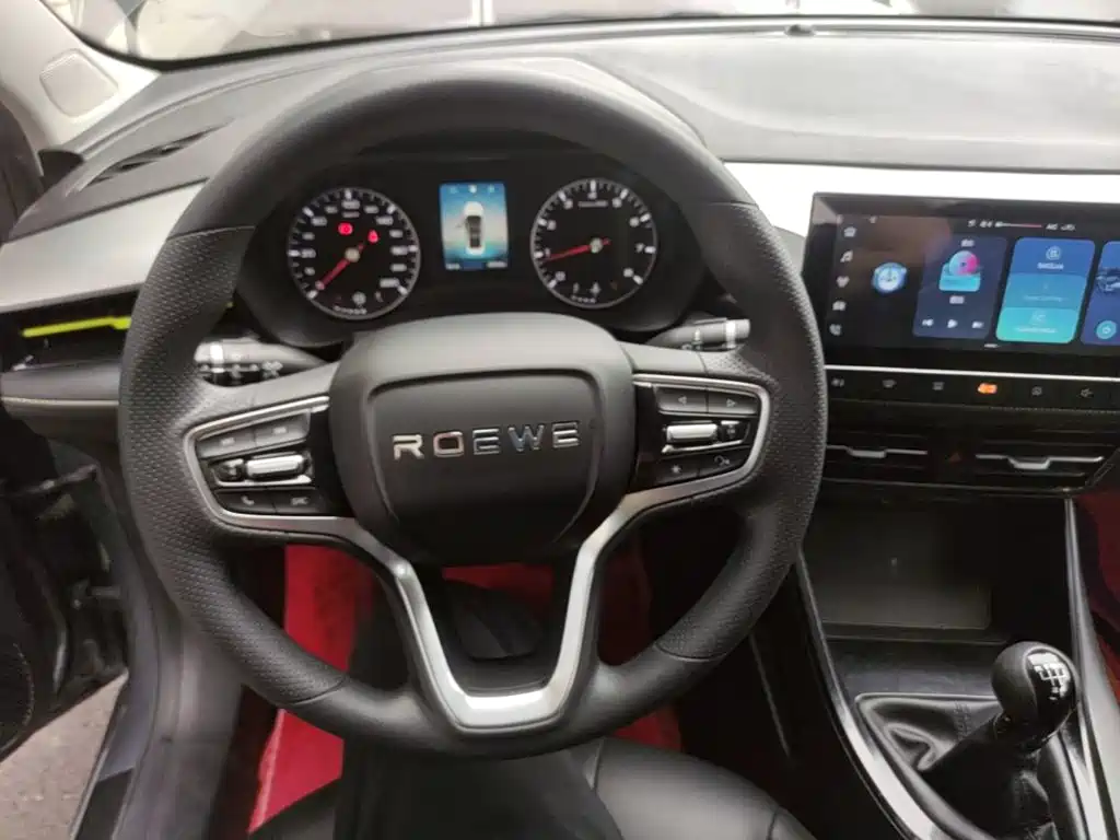 Photo 11 - Roewe i5