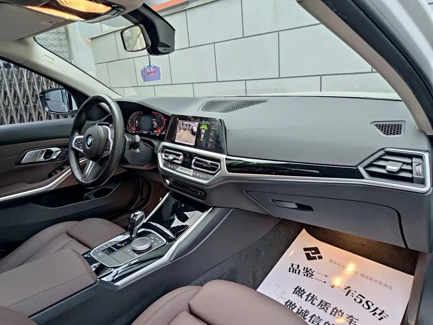 BMW 3 Series 2020 325Li M Sport Package фото 13