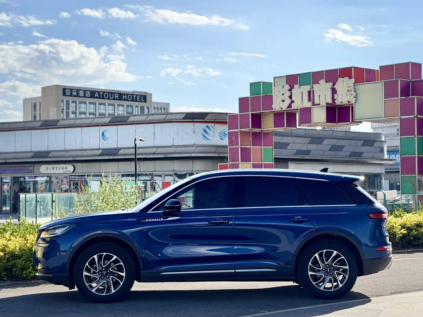 LINCOLN ADVENTURER