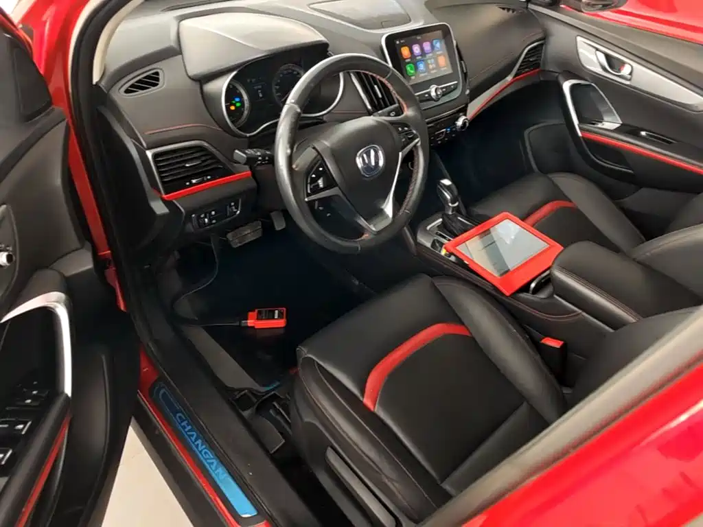 Changan CS55 2018 2018 1.5T Automatic Chromatic China V