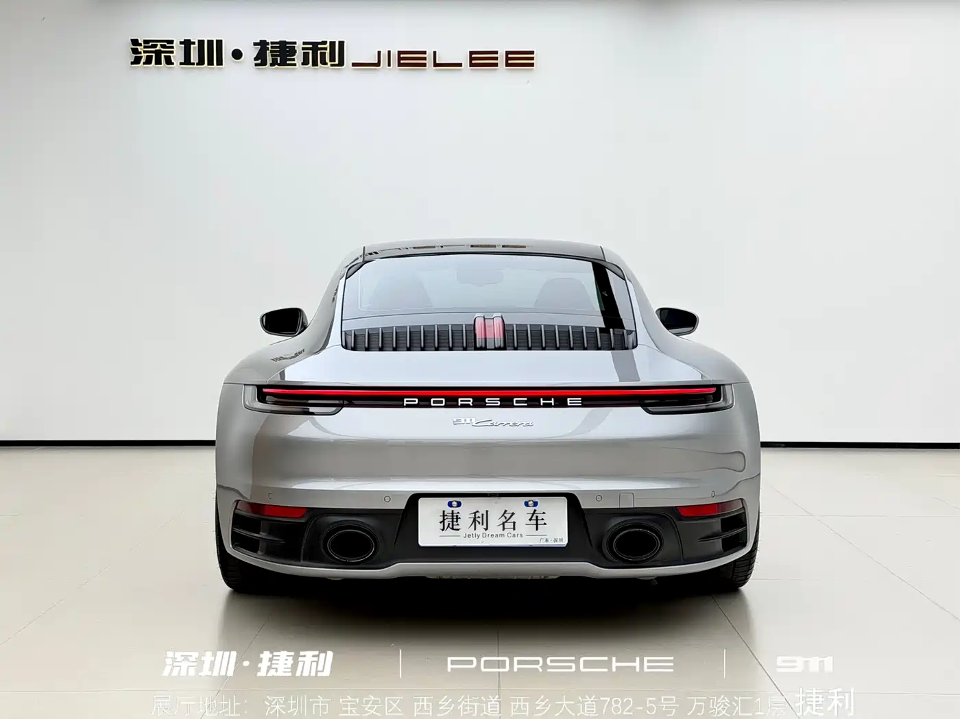 Porsche 911 2023 Carrera 3.0T фото 7