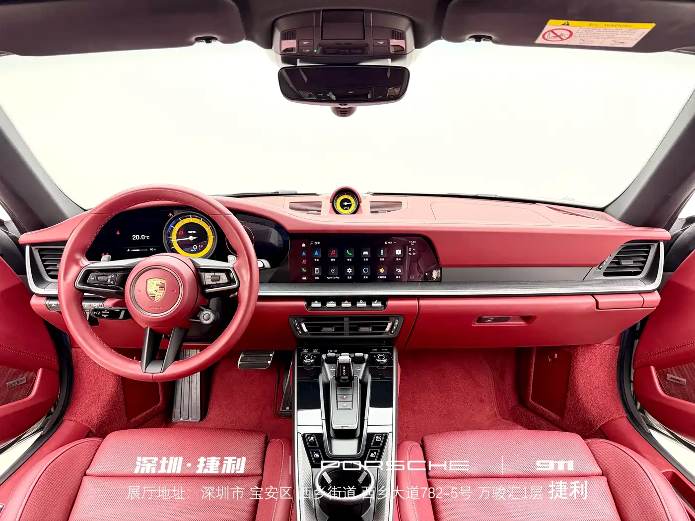Porsche 911 2023 Carrera 3.0T фото 12