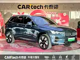 Фото 3 - Volvo XC60 Plug-in Hybrid