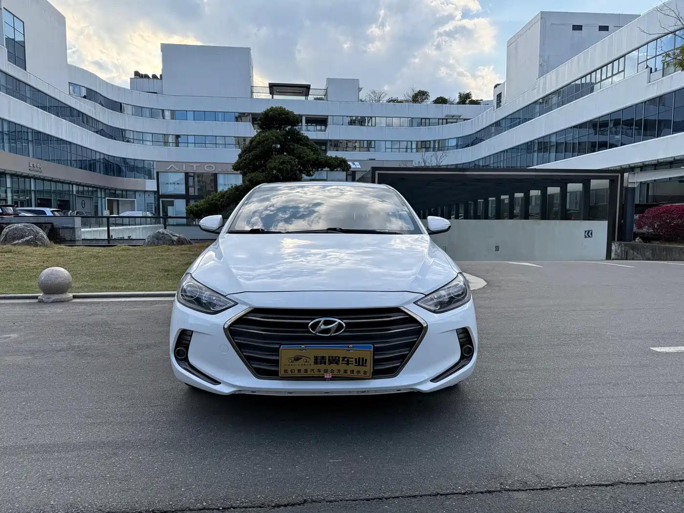 Hyundai Elantra 2016 Model 1.6L Automatic Smart Elite фото 2