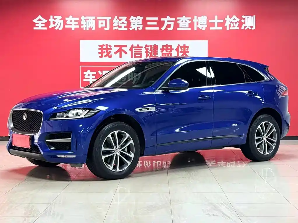 Фото 1 - Jaguar F-PACE