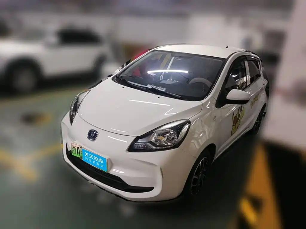 Changan Benben E-Star 2021 National Edition Colorful Version LFP (31.86kWh)