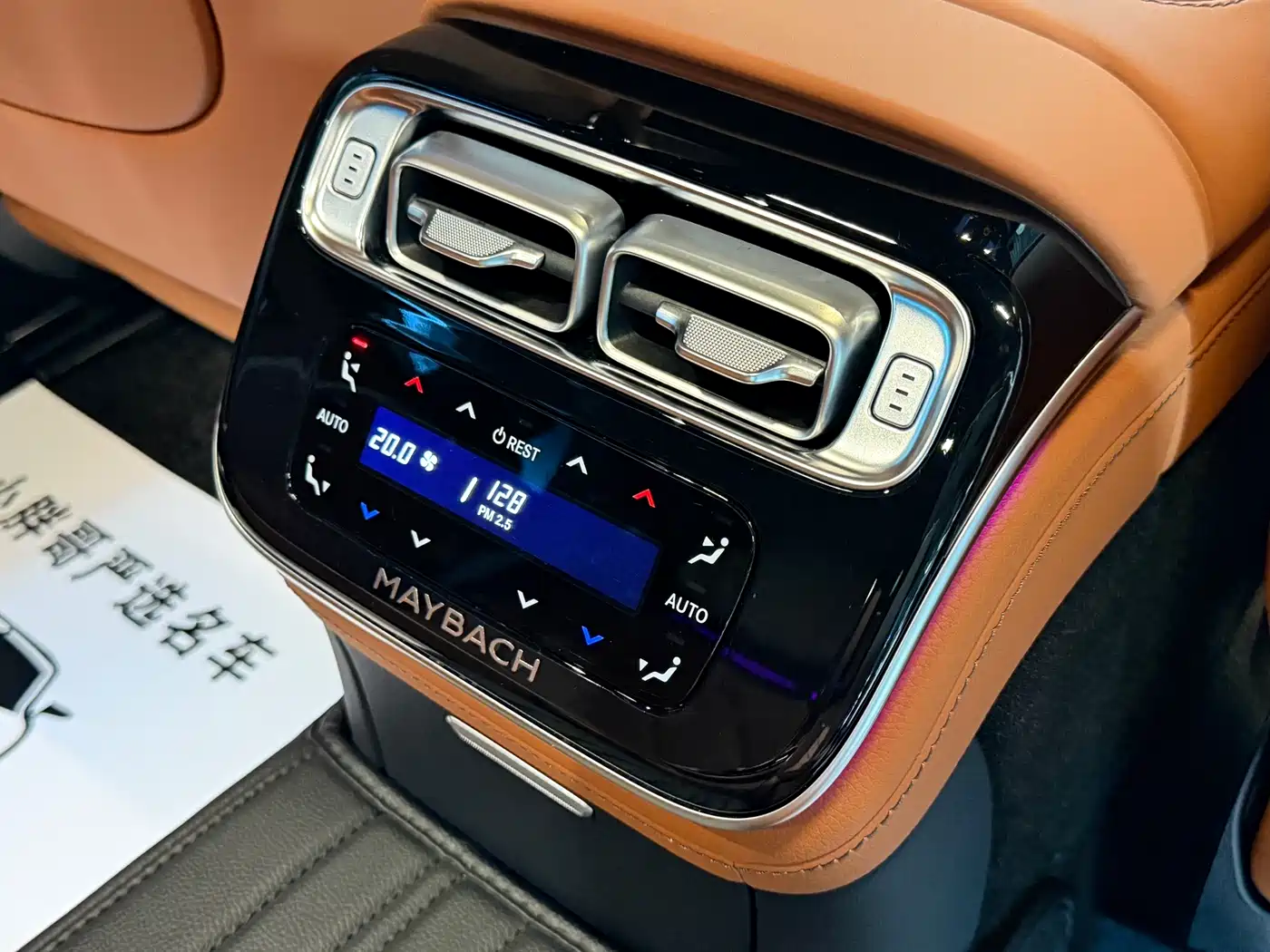 Mercedes-Benz Maybach S-Class 2023 S 480 4MATIC фото 12