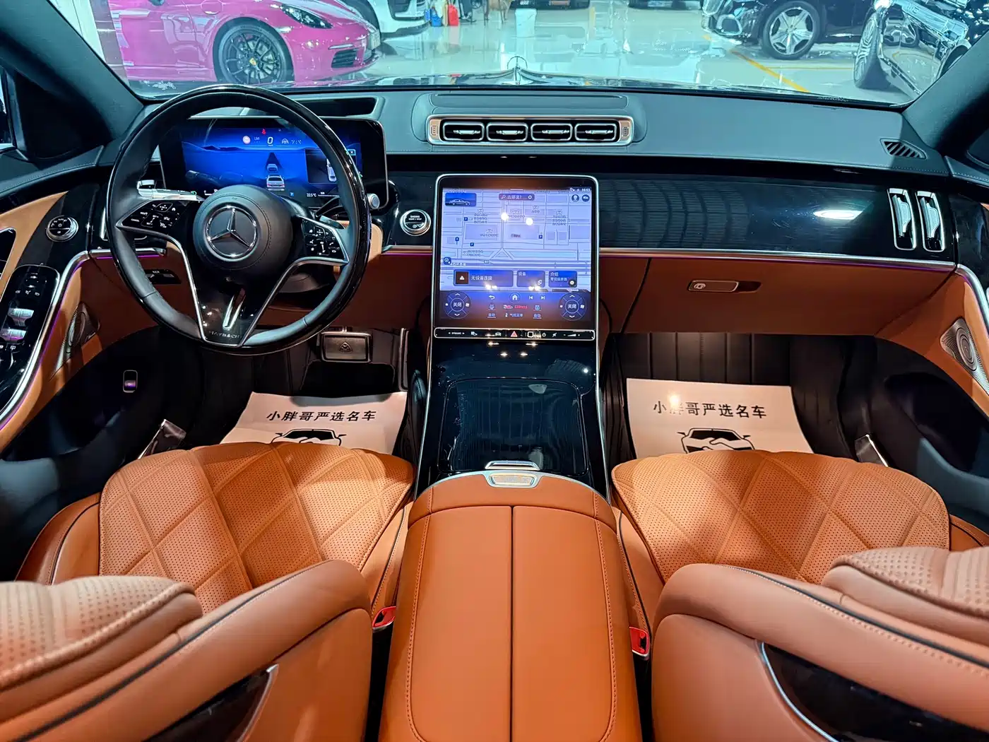 Mercedes-Benz Maybach S-Class 2023 S 480 4MATIC фото 4