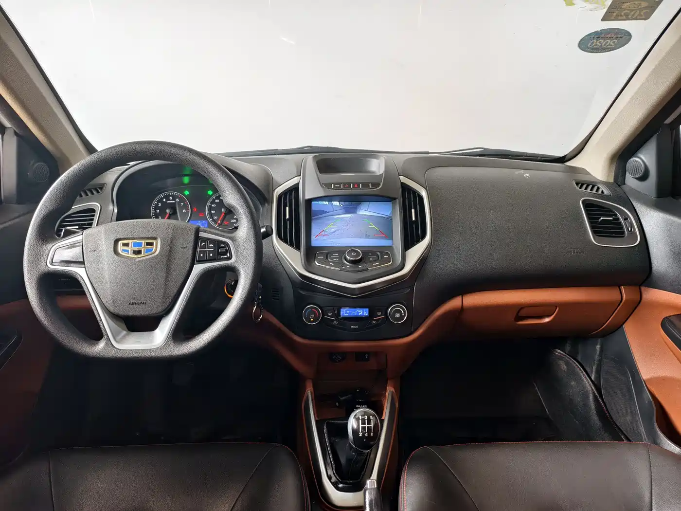 Geely King Kong 2017 2016 1.5L Manual Elite