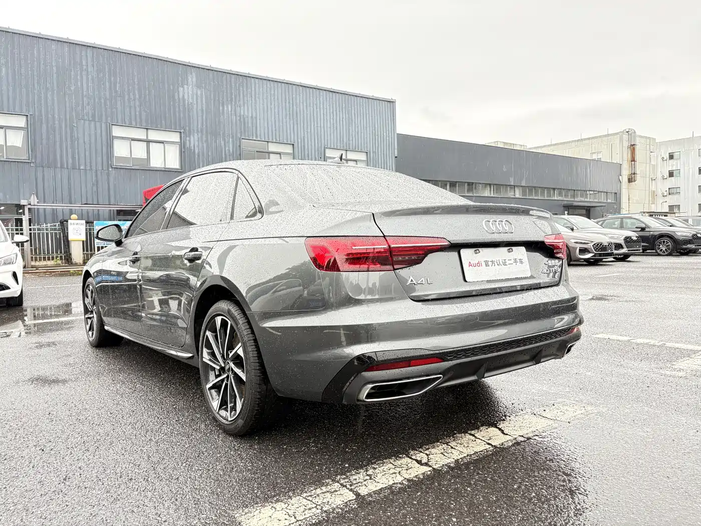 Audi A4L 2023 40 TFSI Luxury Sport фото 7