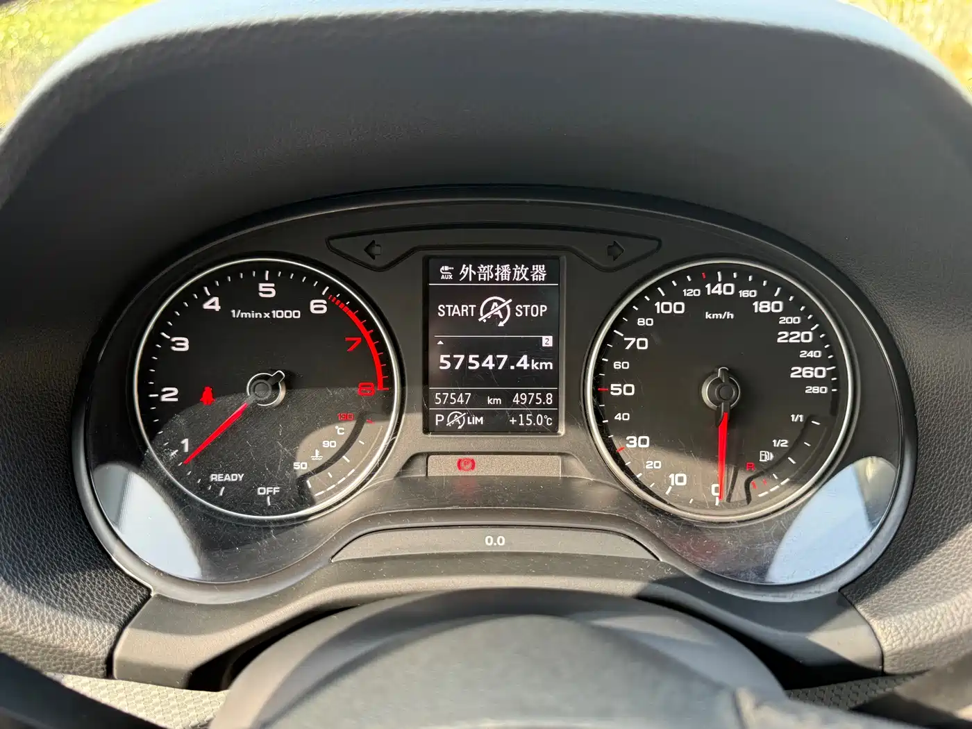 Audi Q2L 2020 35 TFSI Progressive Dynamic Model фото 10