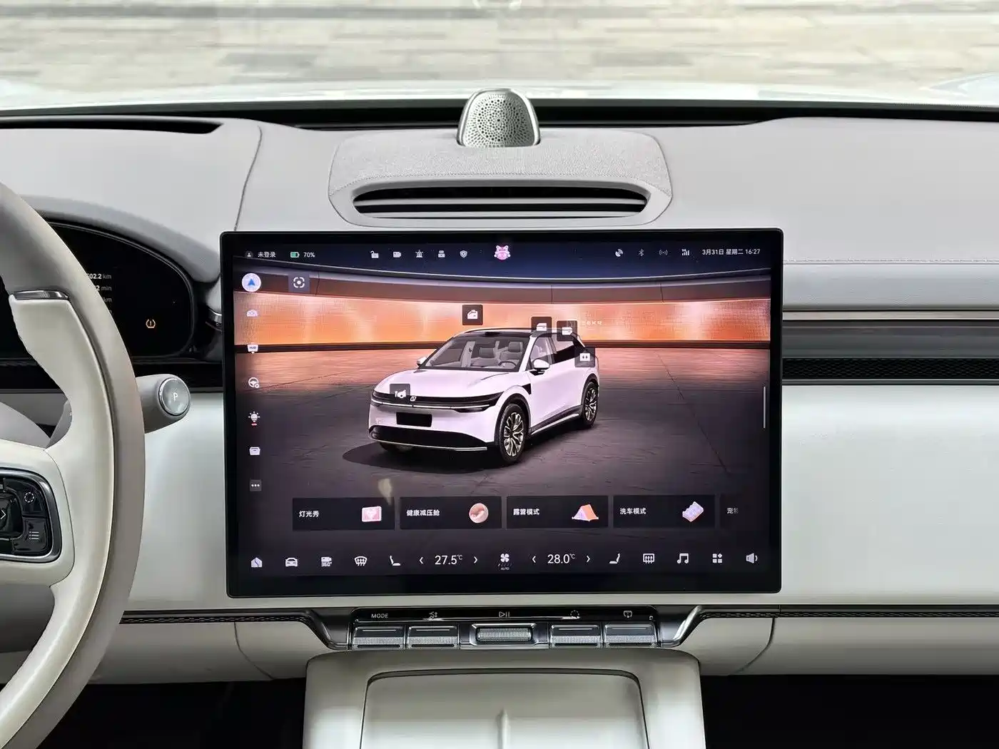 ZEEKR EXTREME KRYPTON 7X