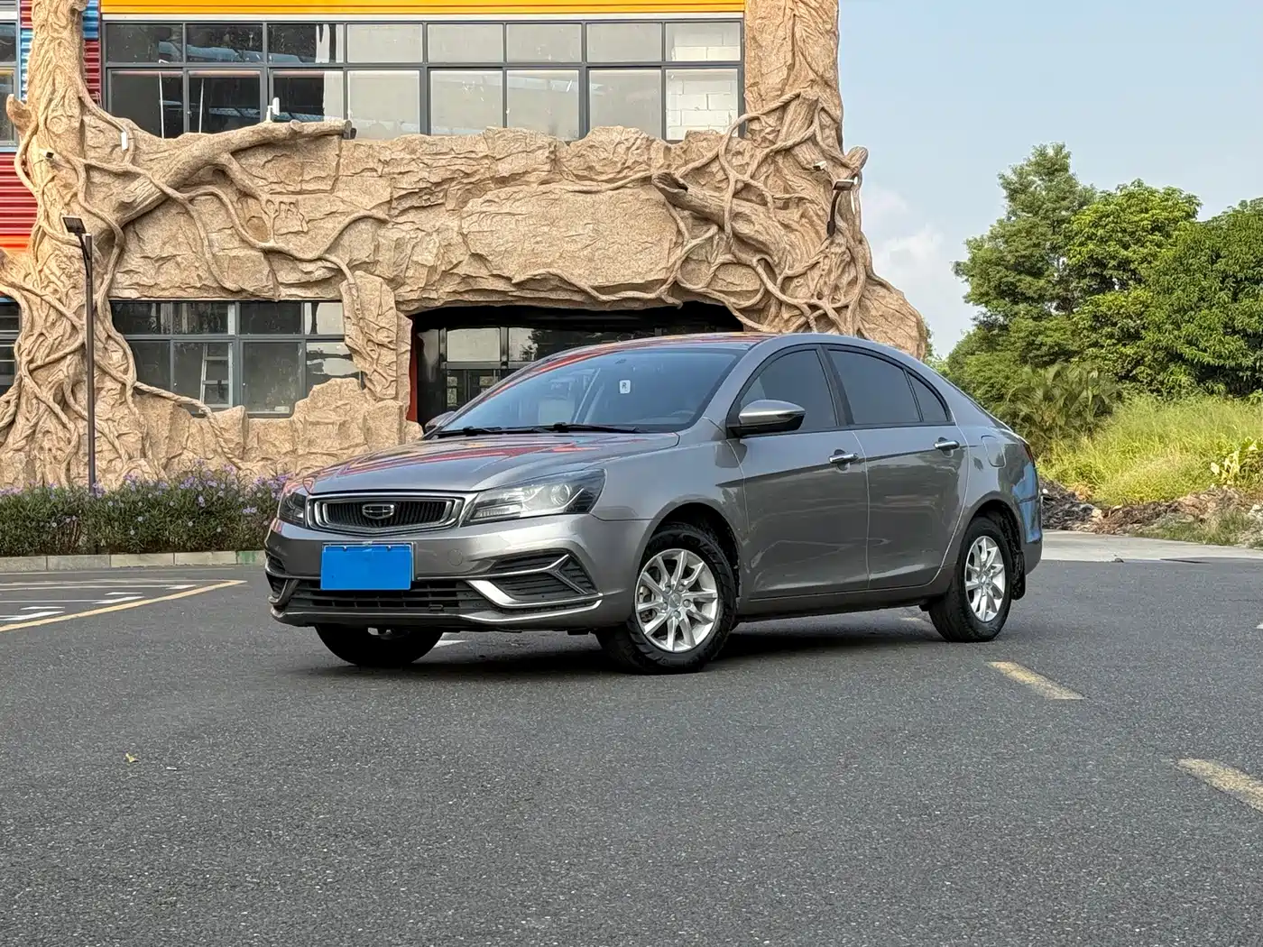 Фото 1 - Geely Emgrand