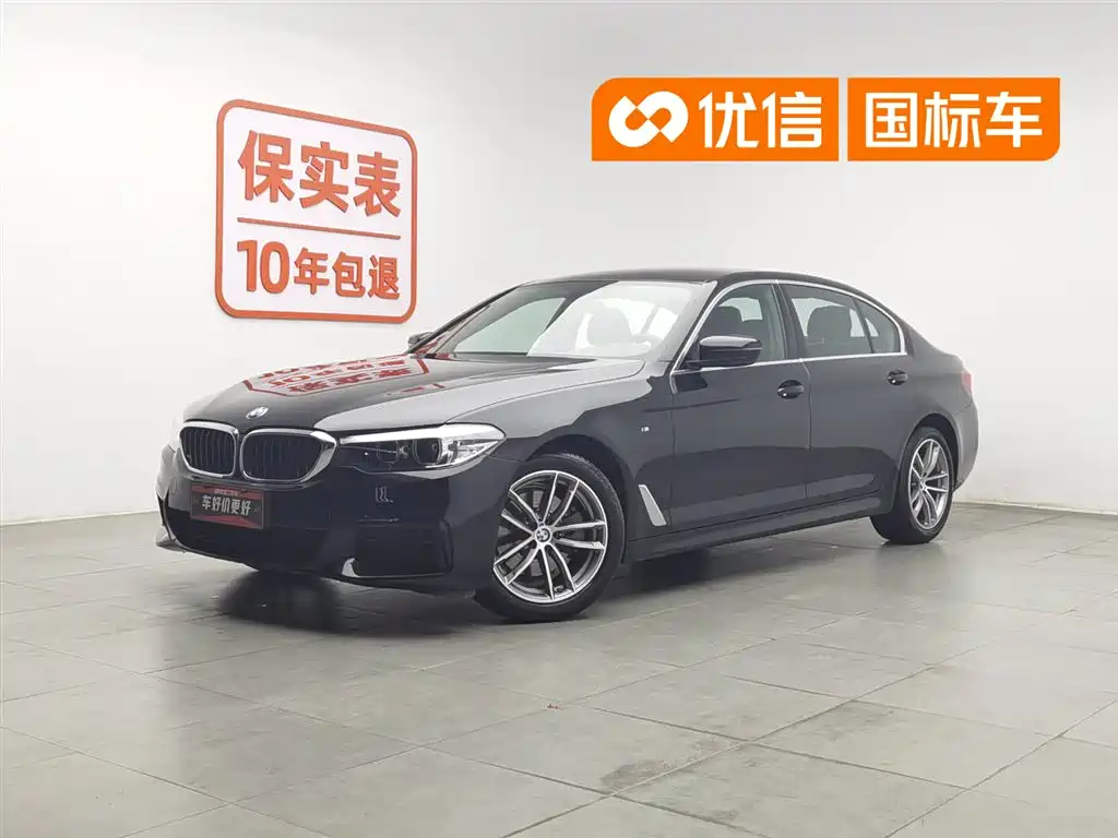 BMW 5 Series 2020 525Li M Sport Package