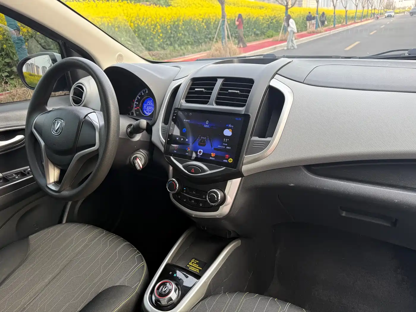 CHANGAN BENBEN E STAR