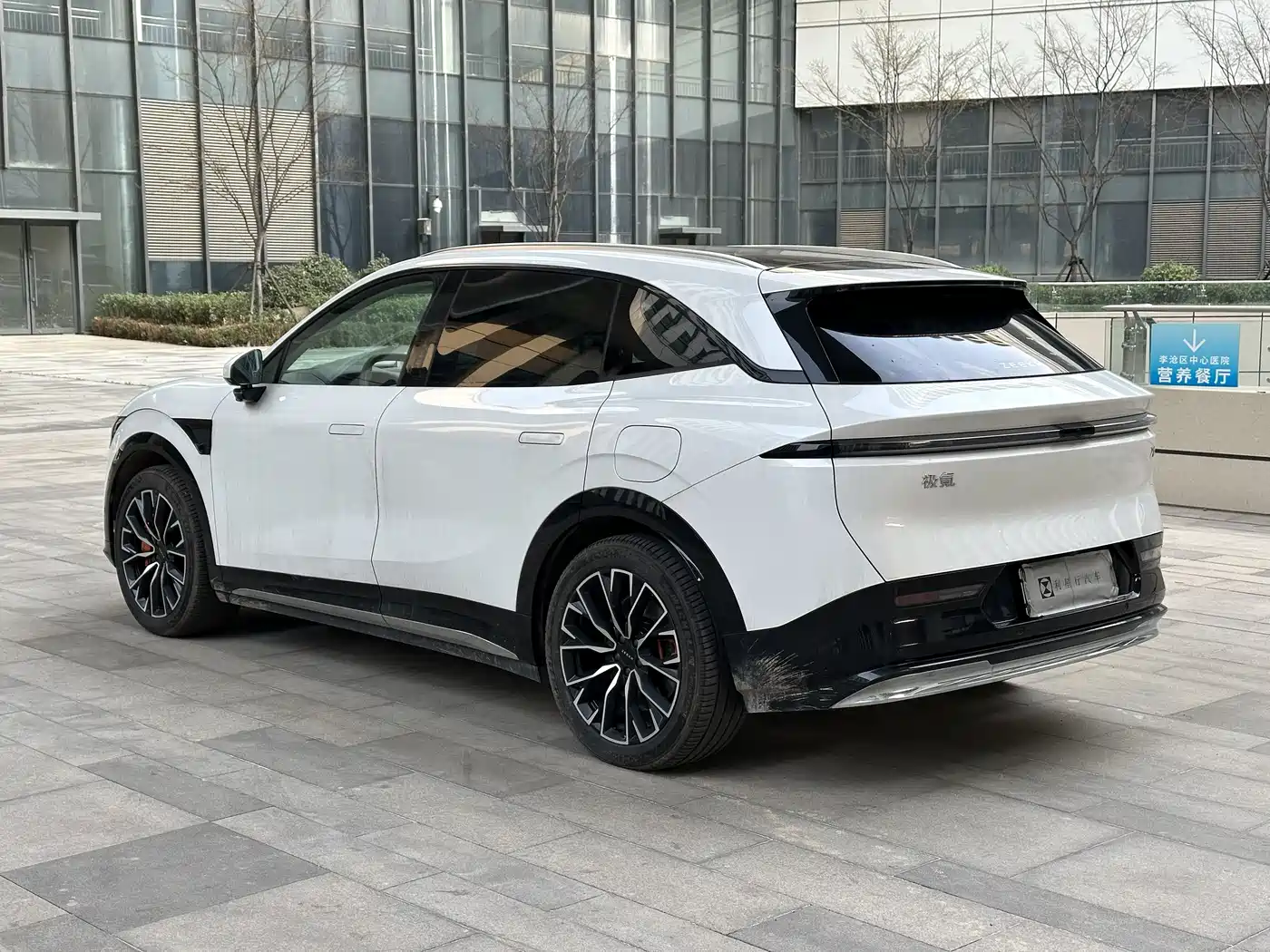 ZEEKR EXTREME KRYPTON 7X