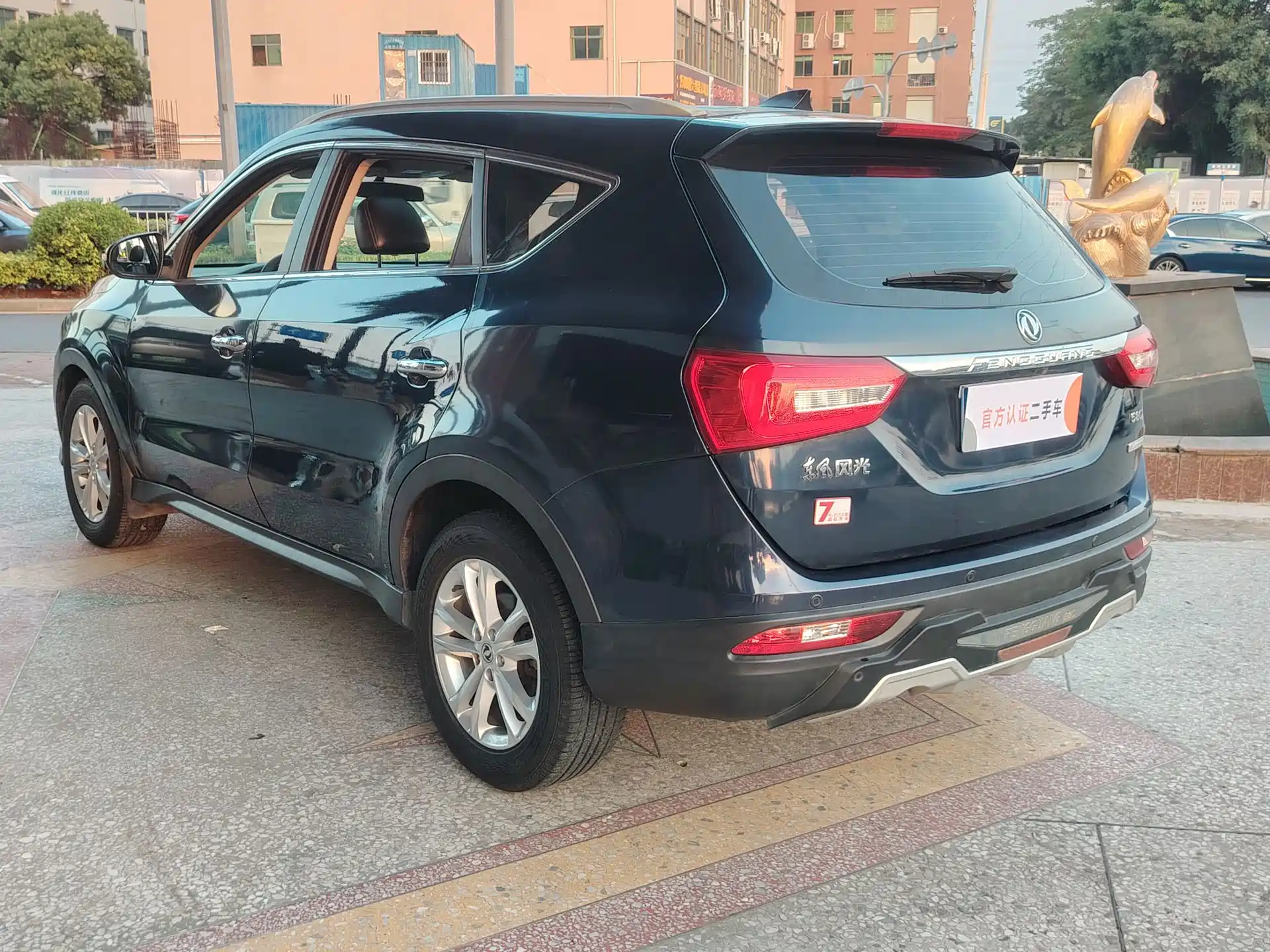 Фото 6 - Dongfeng Fengguang Fengguang 580