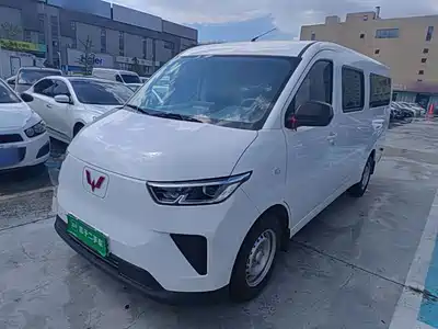 Wuling Yangguang