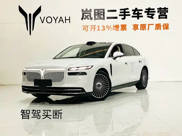 Voyah Auto VOYAH Zhuiguang L 2025 Mid-configuration Model — фото 1