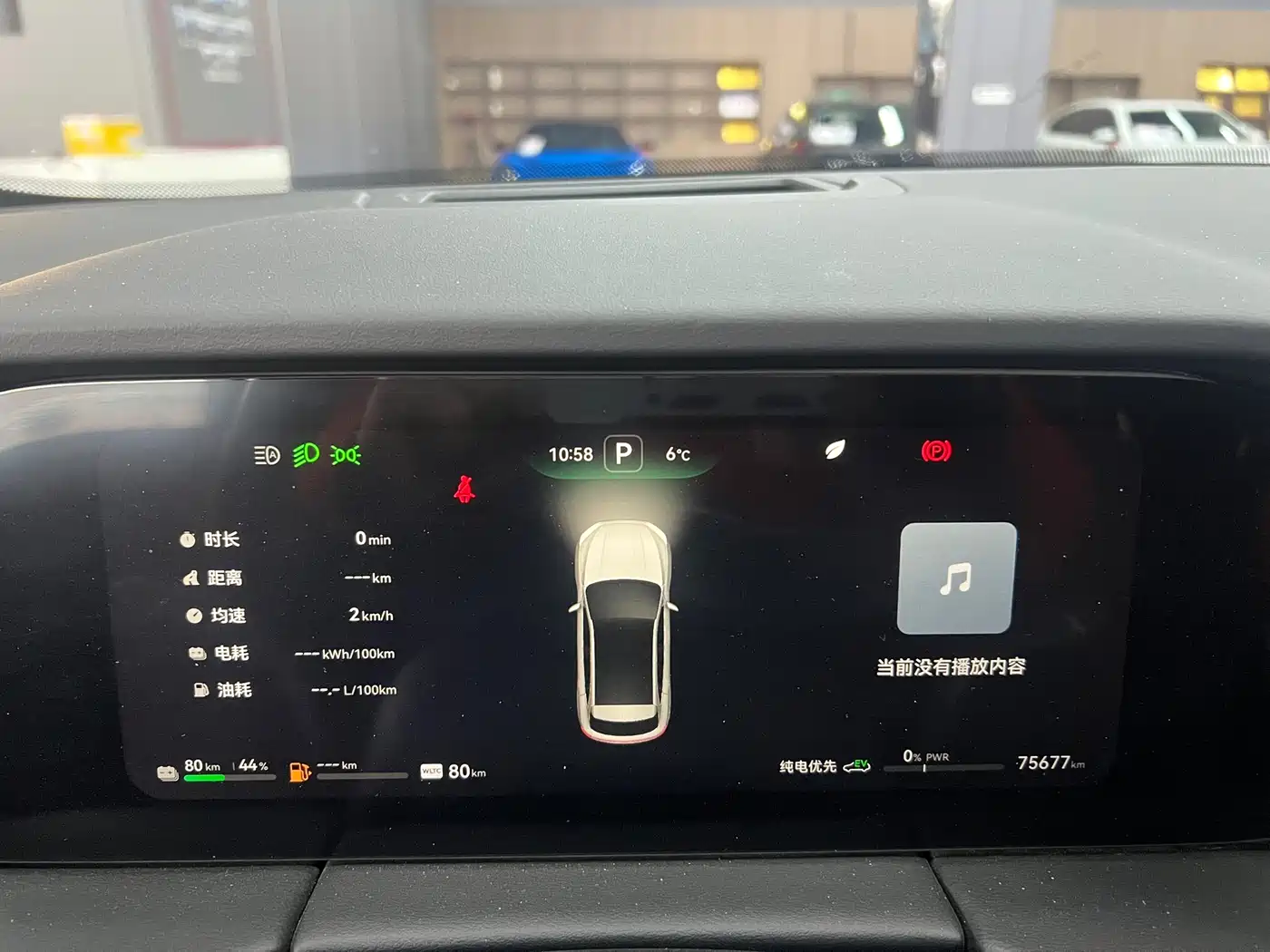 AITO Wenjie AITO M5 2022 Extended Range AWD Ultimate Edition фото 12