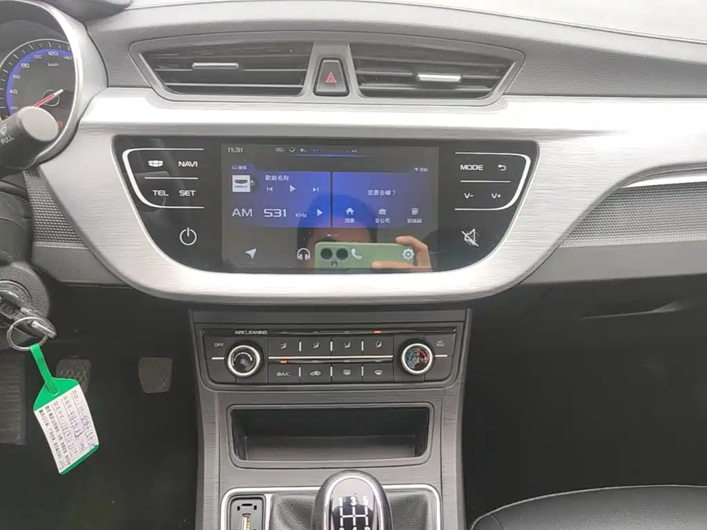 Geely Vision 2021 2020 Facelift 1.5L Manual Asian Games Edition