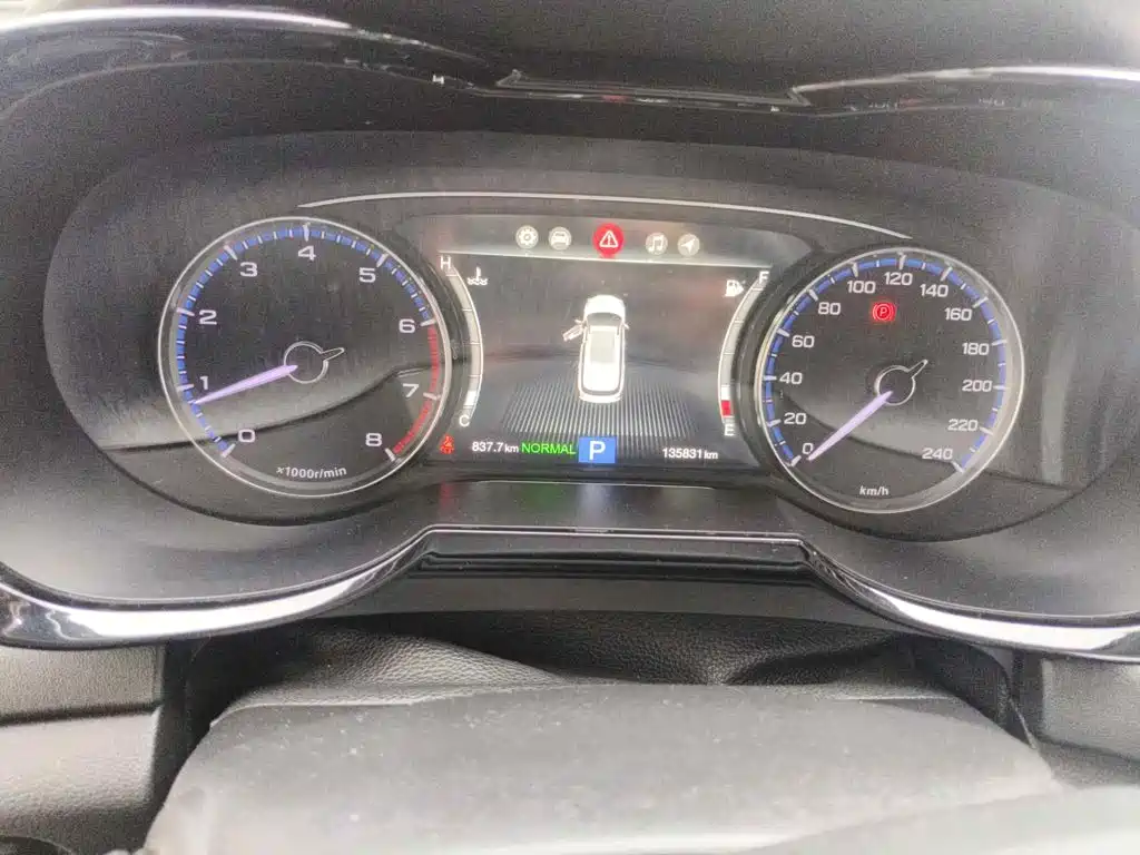 GAC Trumpchi Trumpchi GS7 2018 2017 320T 2WD Luxury Smart Connect