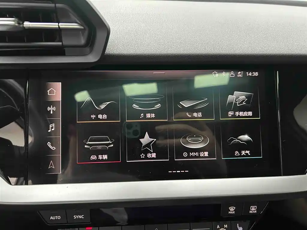 AUDI A3