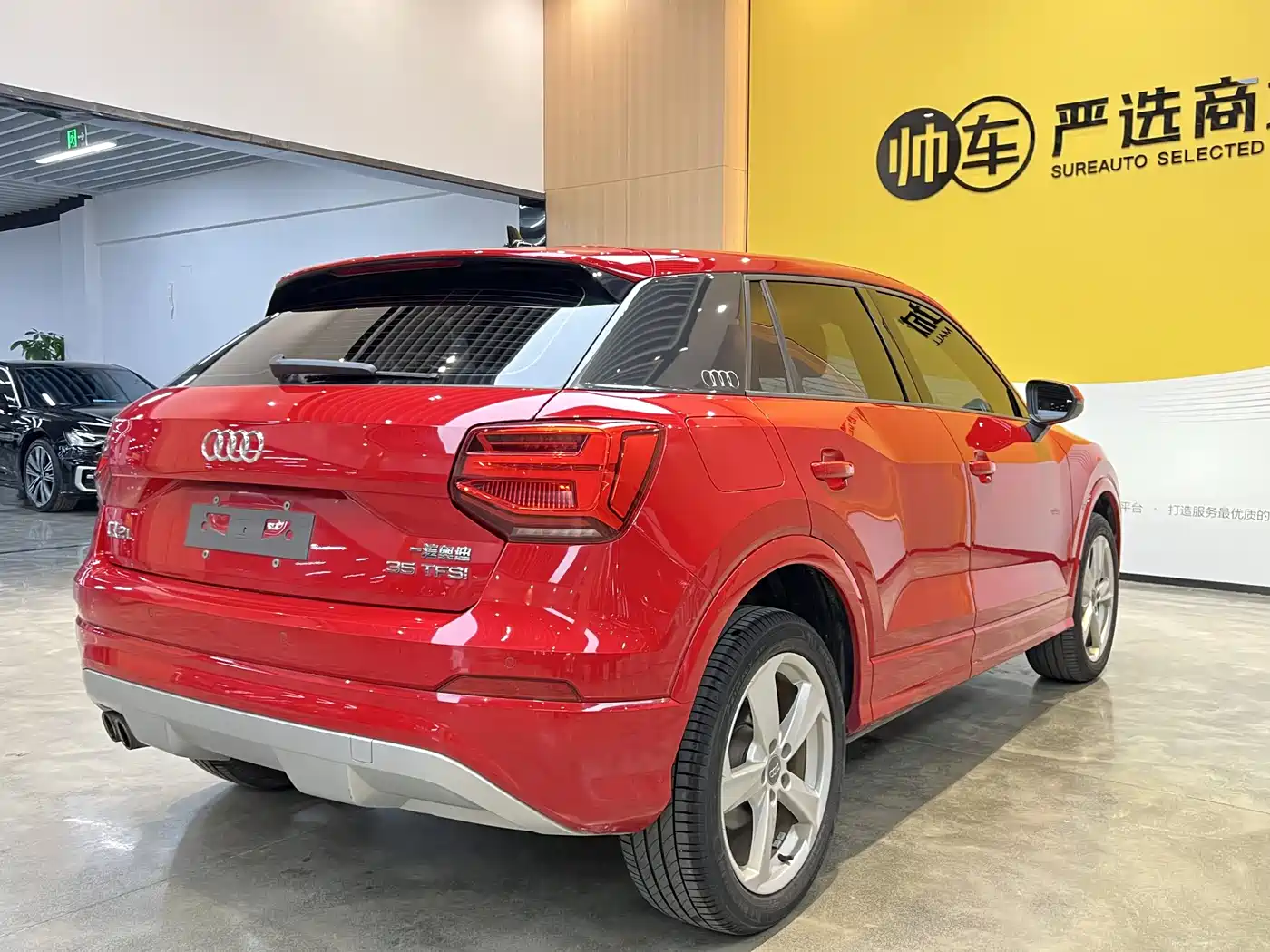 Audi Q2L 2018 35 TFSI Fashion Elegance China V фото 4