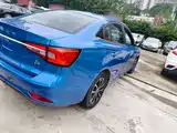 Фото 8 - Roewe i5
