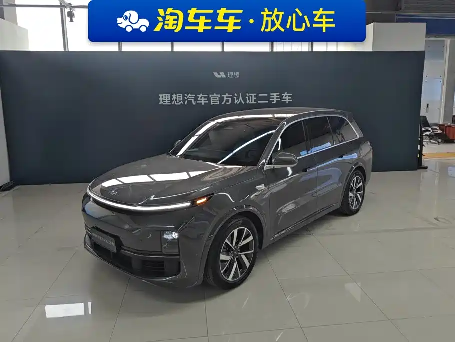 Li Auto L8 2023
