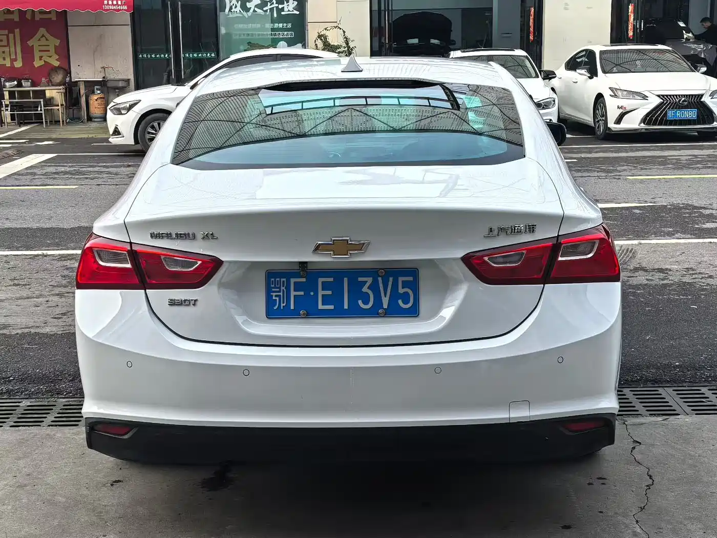Chevrolet Malibu XL 2018 530T Auto RuiXiang Edition фото 8