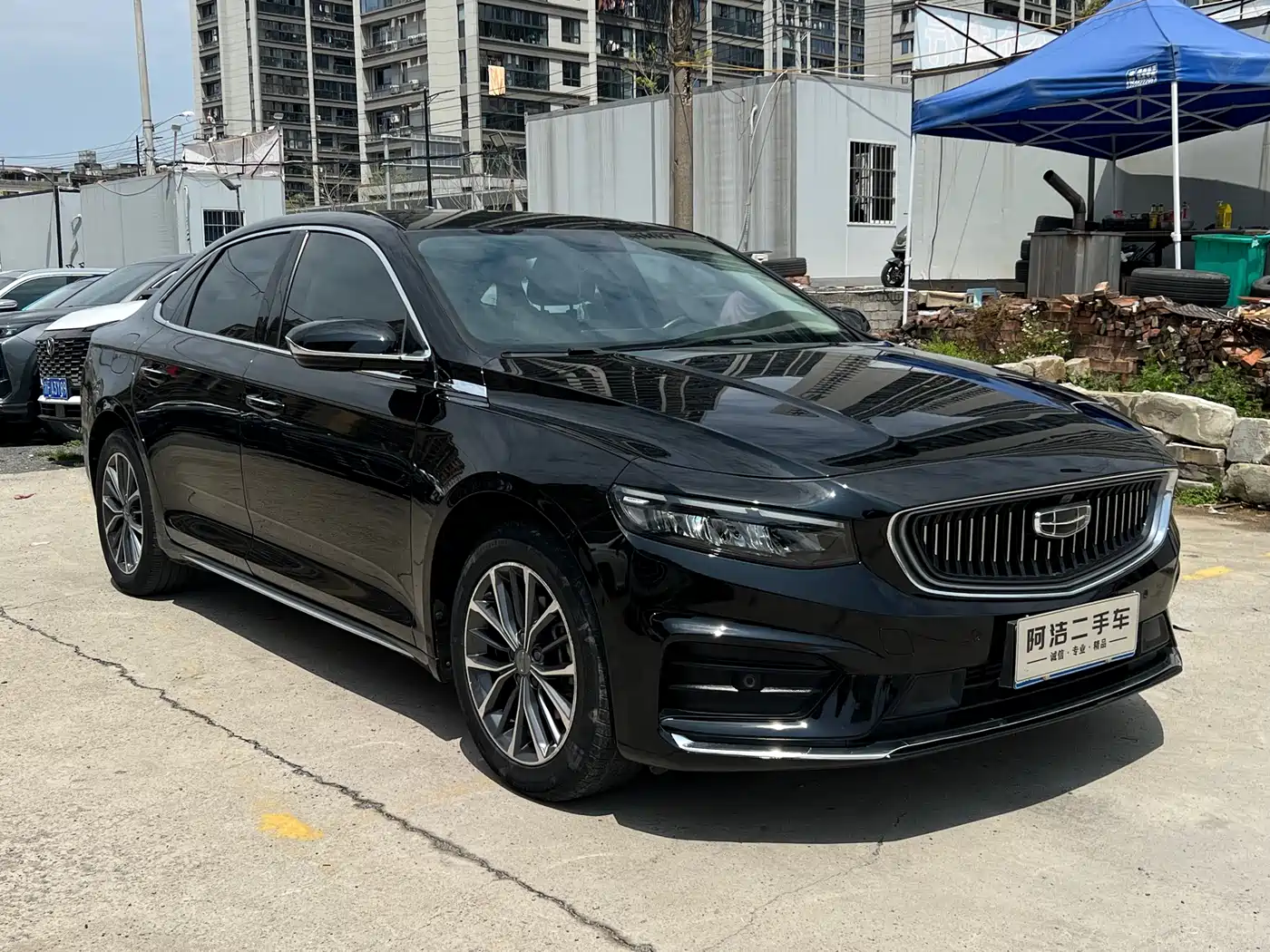 GEELY AUTOMOBILE XINGRUI