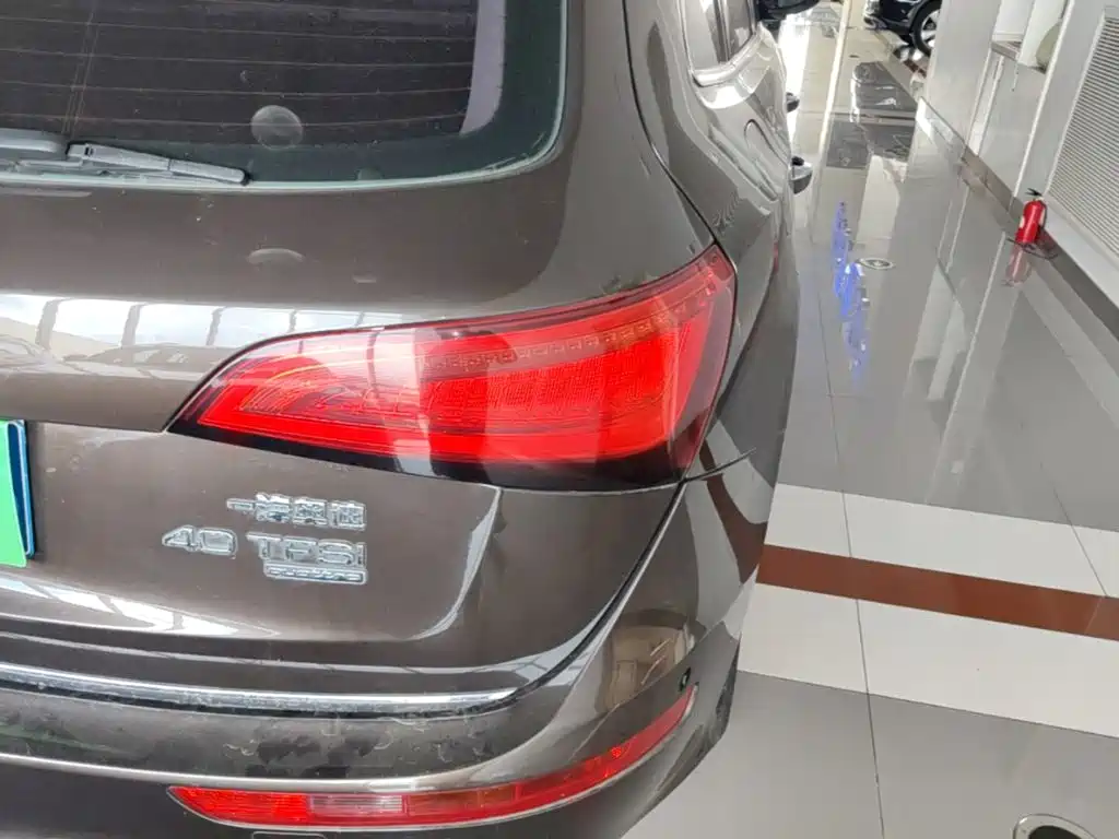 Audi Q5 2018 2017 Plus 40 TFSI Progressive