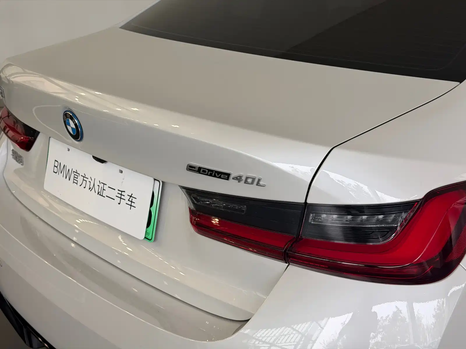 Photo 7 - BMW i3