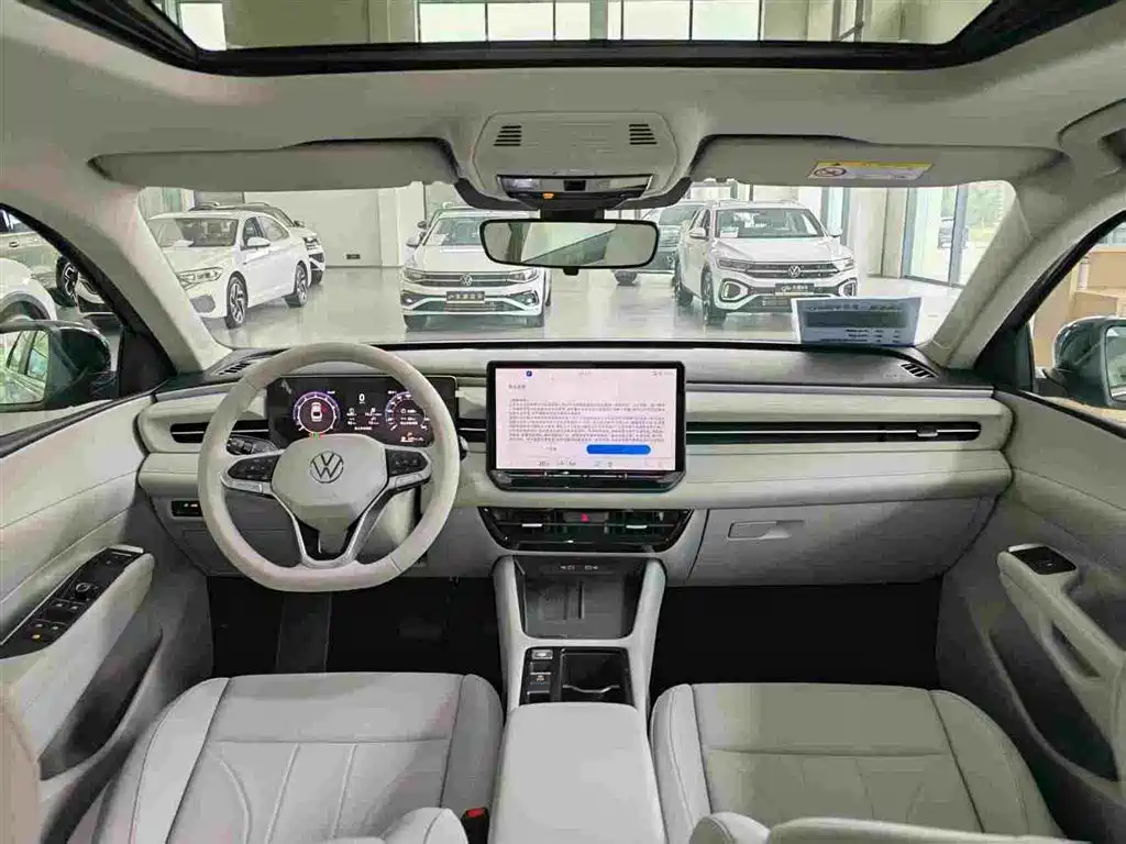 2026 Volkswagen Lavida