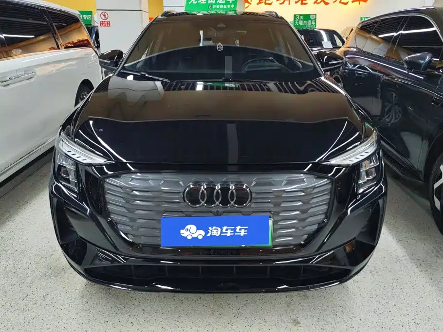 2024 Audi Q5 e-tron