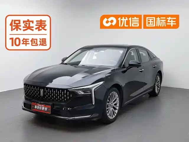 Besturn B70 2022 3rd Gen 1.5T Auto Joy Edition — фото 1