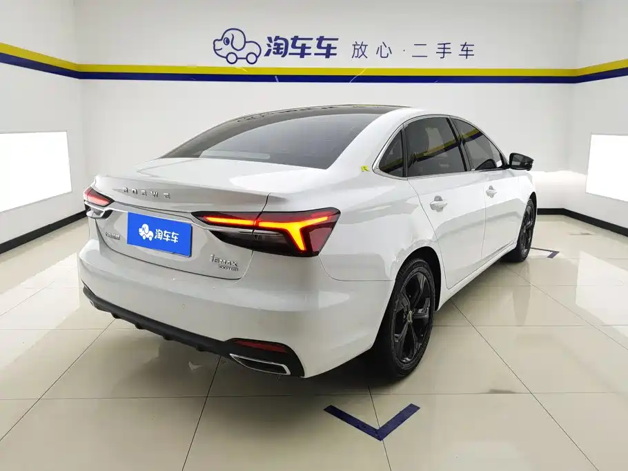 Photo 3 - Roewe i6 MAX