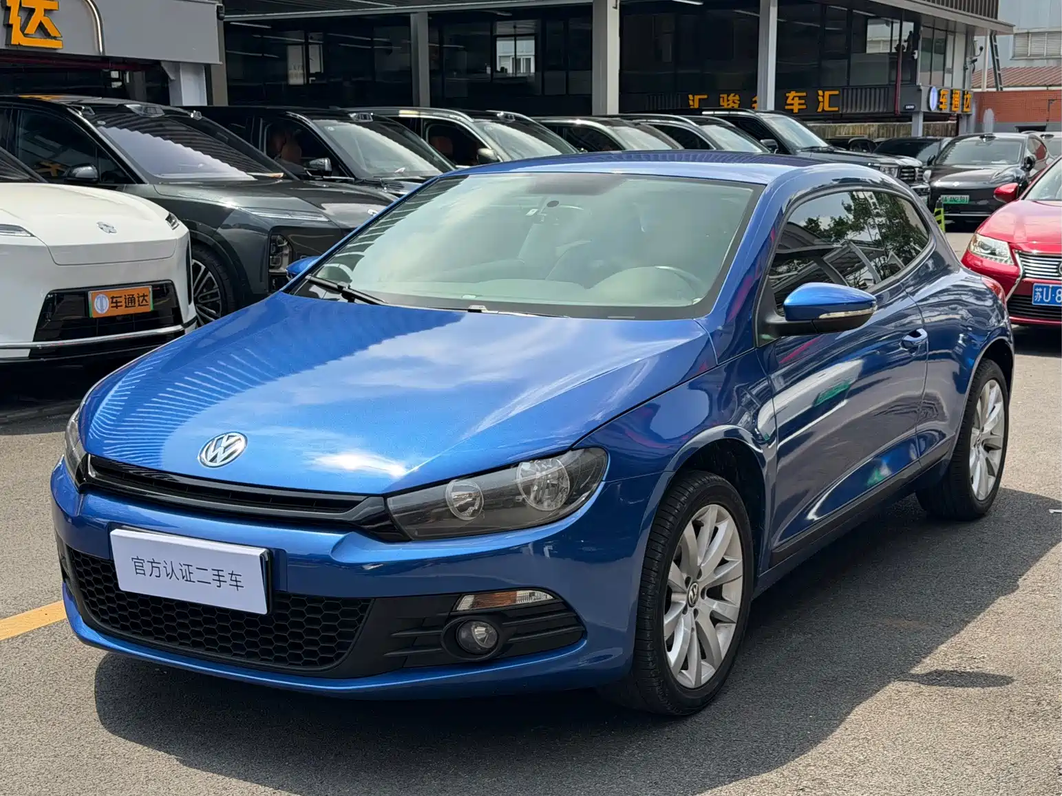 Photo 1 - Volkswagen Scirocco