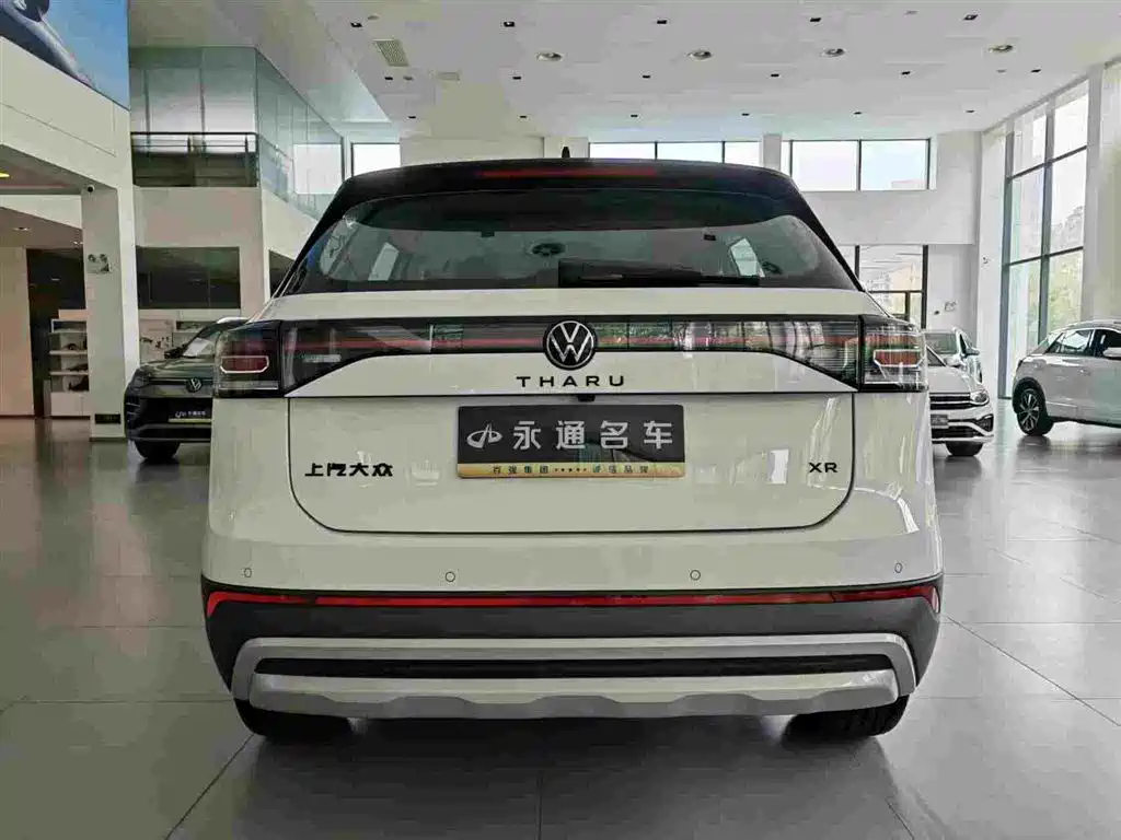 Volkswagen Tharu 2026 2026 New Sharp 300TSI Enjoyment Edition