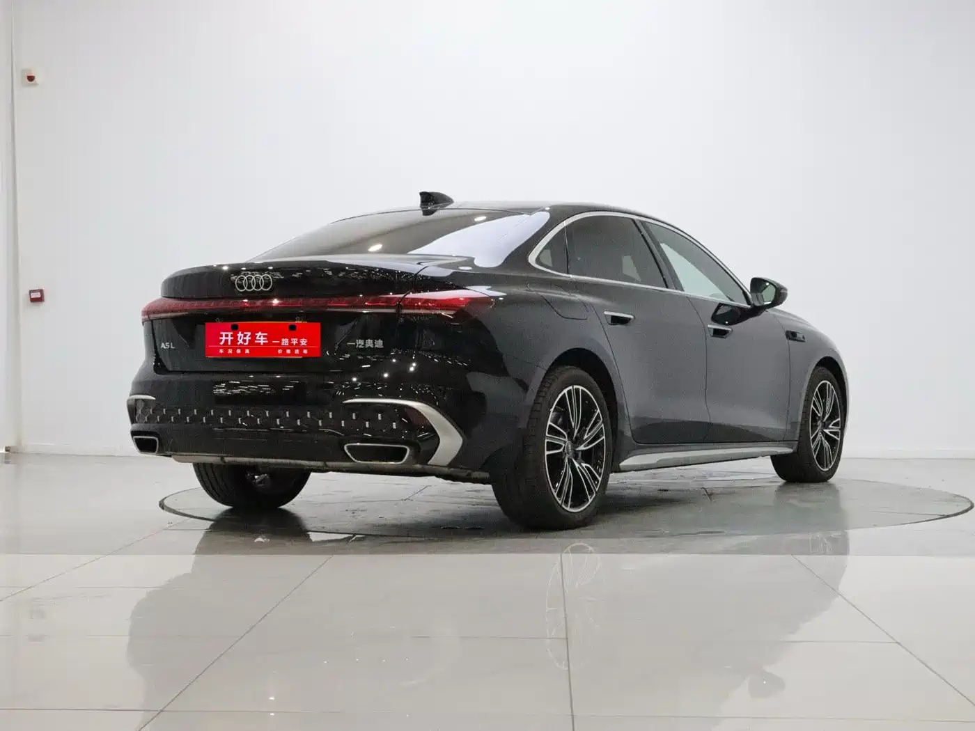 2026 Audi A5L