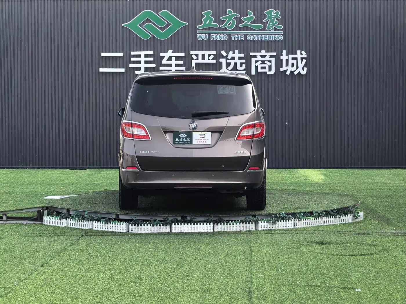 Buick GL8 2013 3.0L XT Luxury Business Flagship Edition фото 19