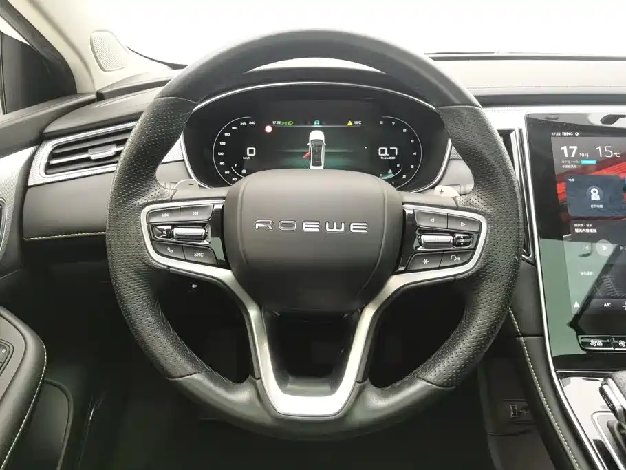 Photo 15 - Roewe i6 MAX
