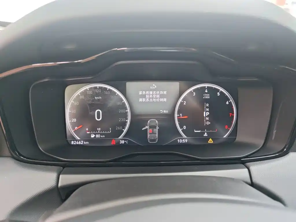 Lynk & Co 01 2018 2017 2.0T 2WD Pro Version