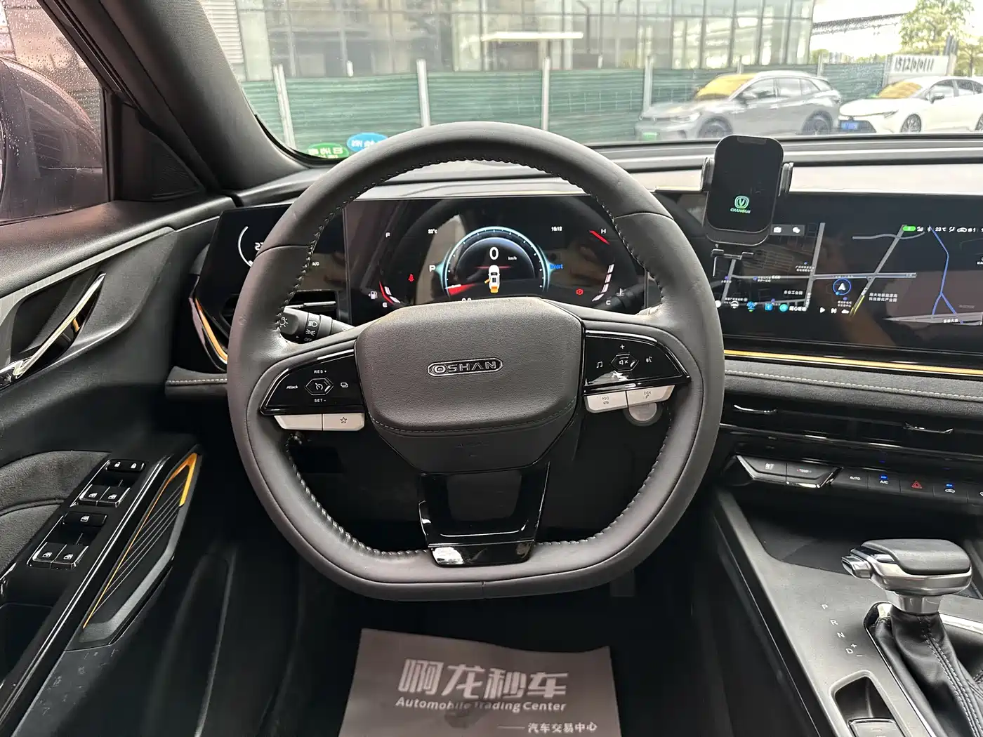 CHANGAN X5 PLUS