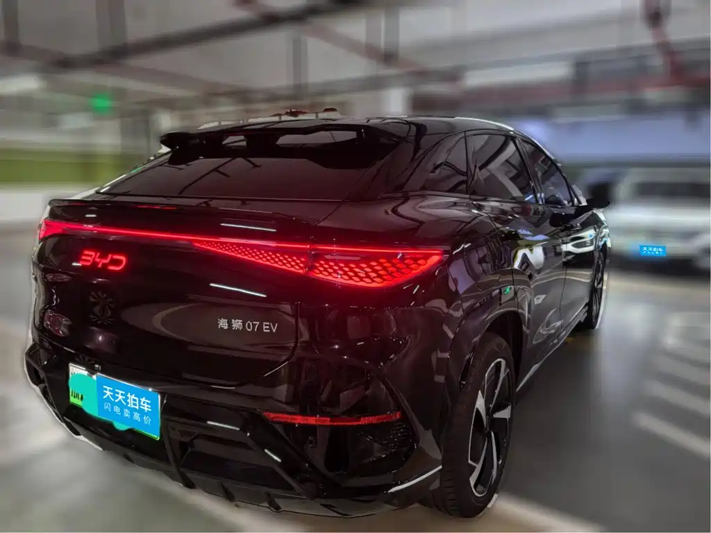 BYD Sealion 07 EV 2024 2024 610 Long Range Edition