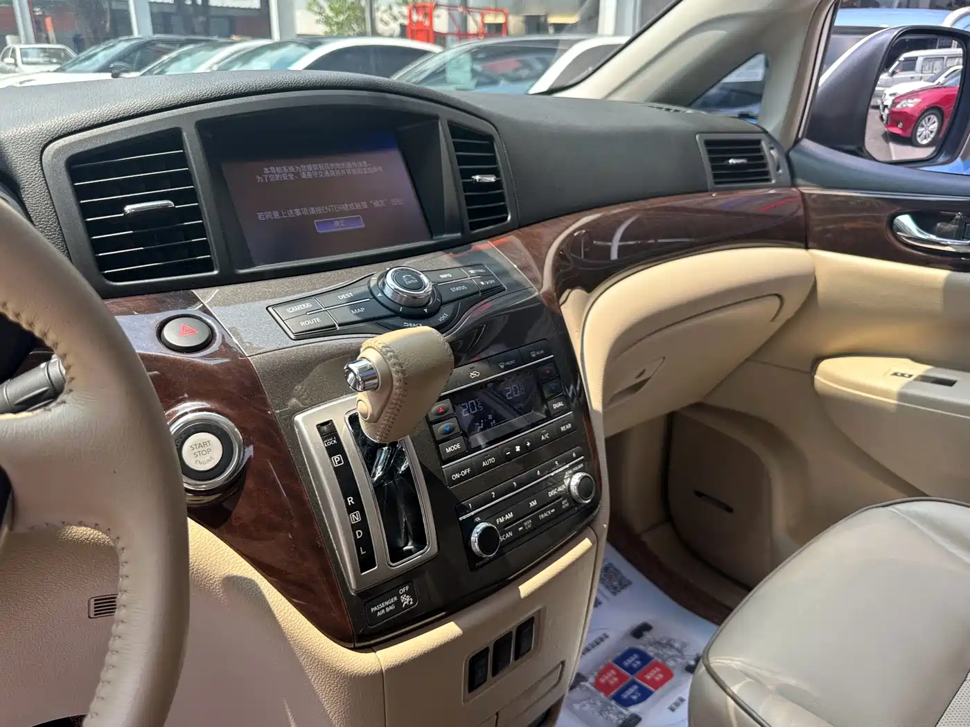 Nissan Quest 2016 2015 3.5L SL