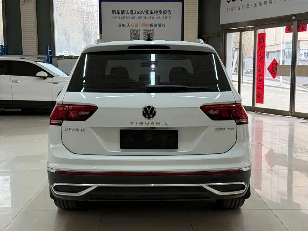 Volkswagen Tiguan L 2023 280TSI 2WD Trend Limited Edition фото 5