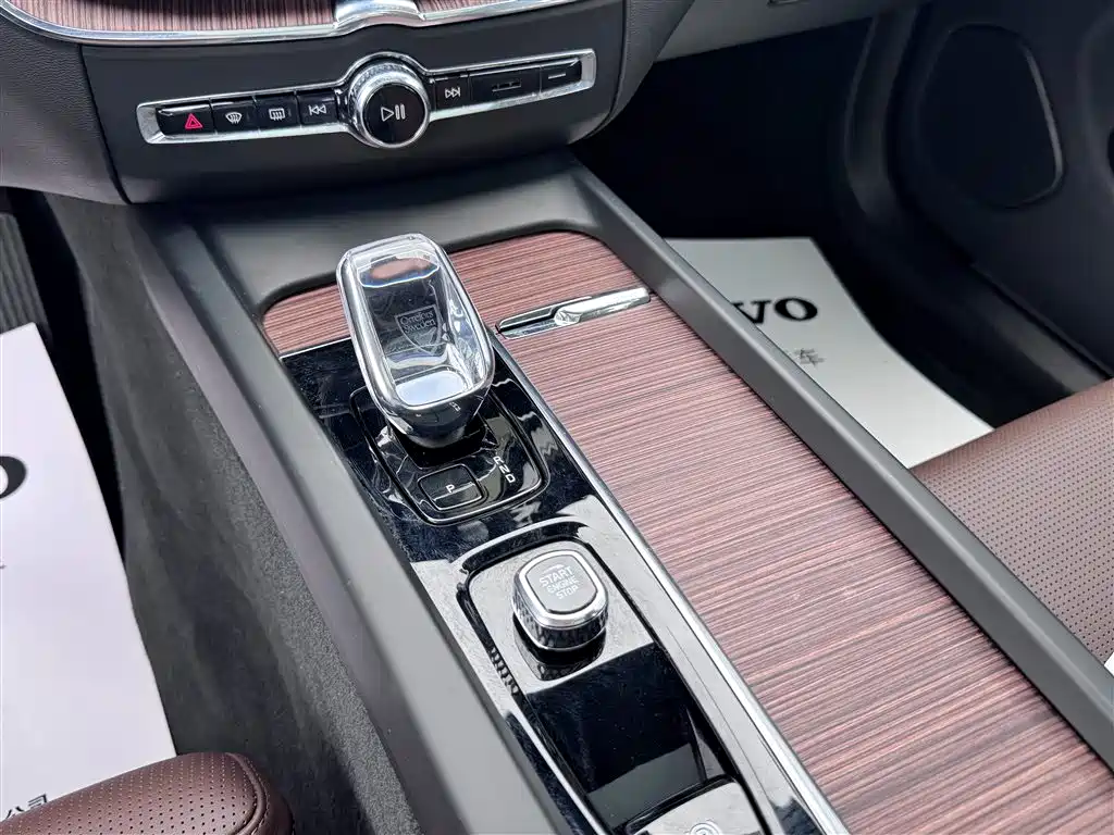 VOLVO XC60 PLUG IN HYBRID